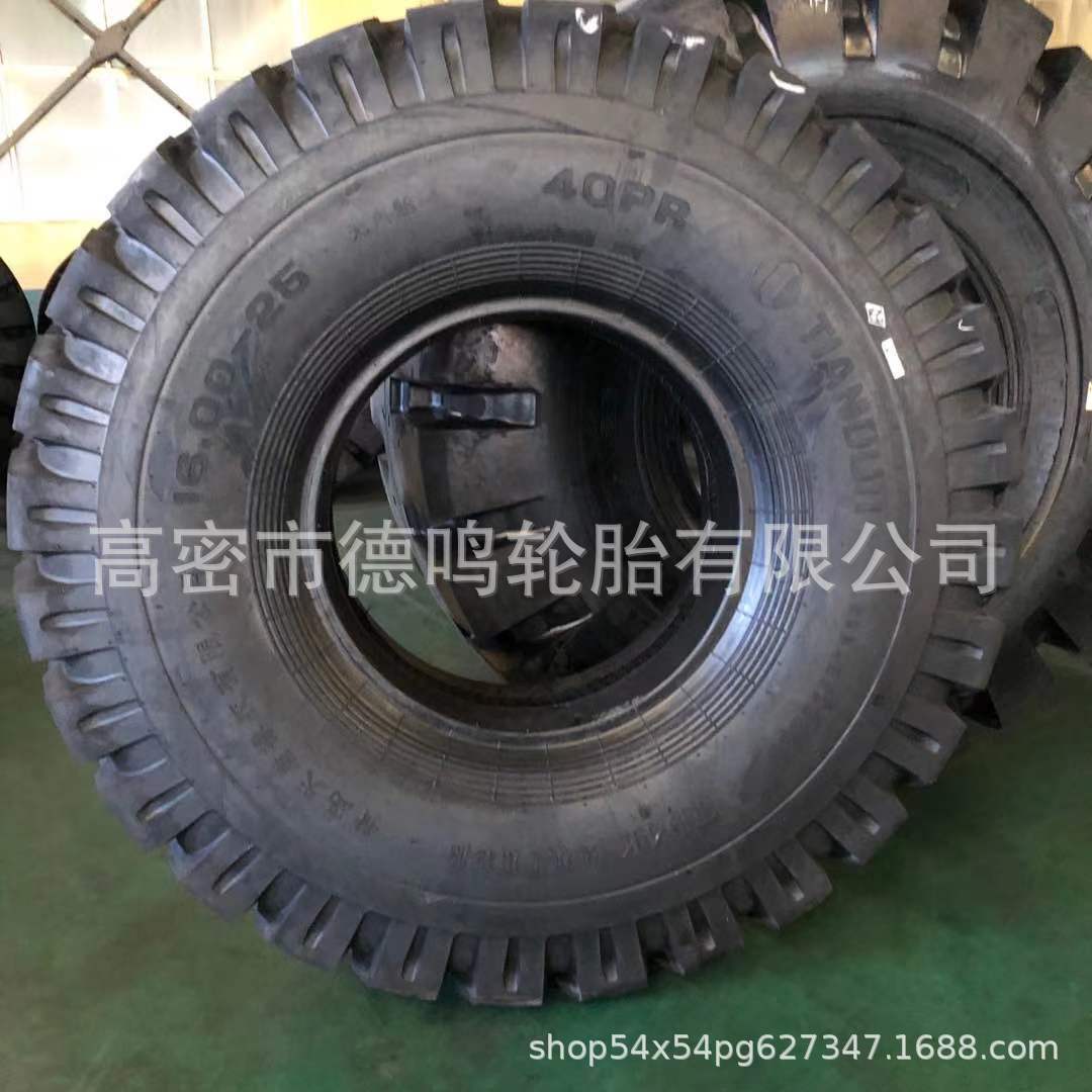 微信图片_20201203105607