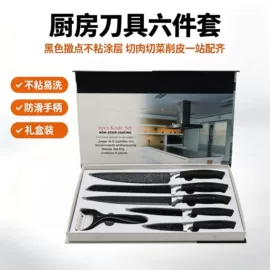 刀具套装;烹饪勺铲;西餐刀叉勺