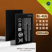 mZNokia 225/230/3310/ BL- 4UL ֙C늳 Sl