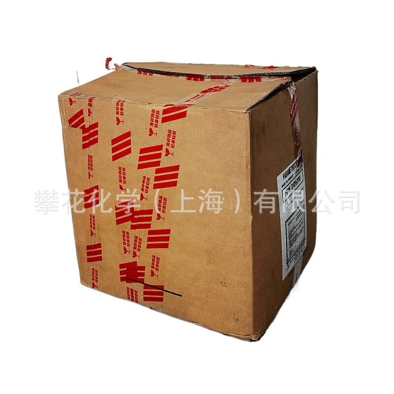 微信图片_20220712151731