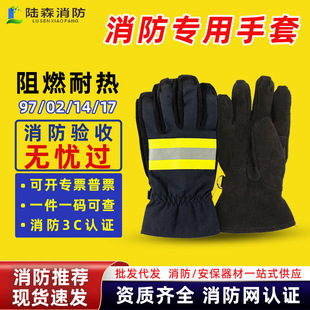 �����J�C��������97ʽ02��14������ȼ�͸ߜظ��������T���U��Ԯ��