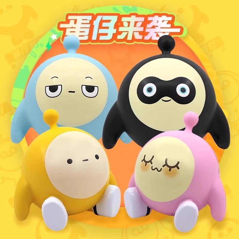 Huevo de fiesta de huevo de pellizco de pellizco de liberación de rebote lento muñeca de liberación de presión artefactos mágicos juguetes de descarga de regalos