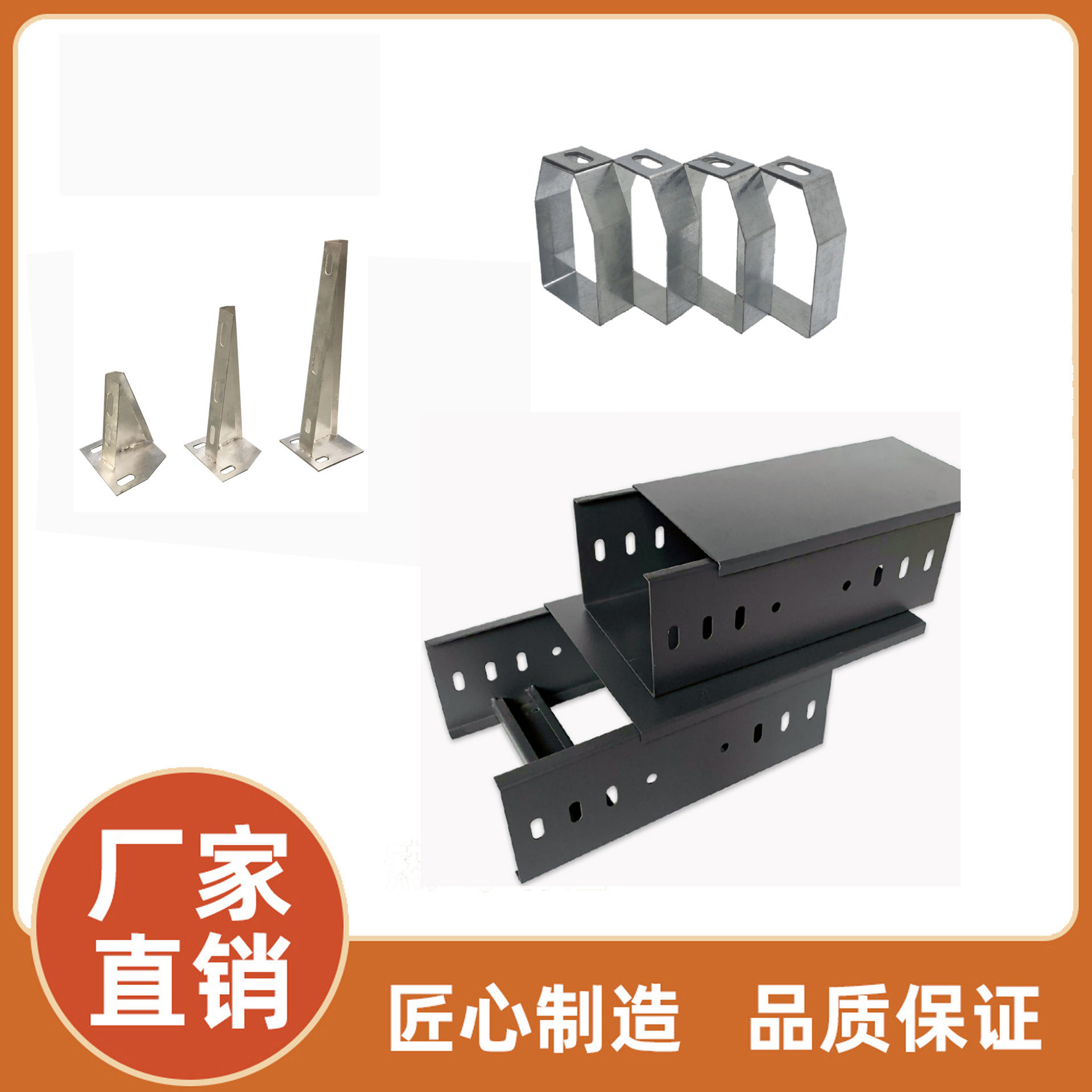 防火槽式桥架150*100 热镀锌喷塑不锈钢电缆线槽桥架镀锌线管