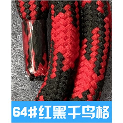 빨간색과 검은 색 하운즈투스