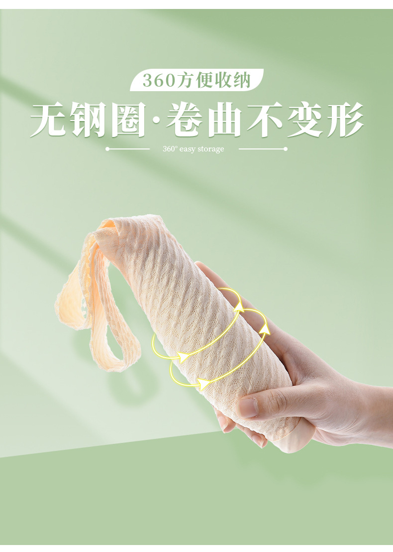 郭予杰_14
