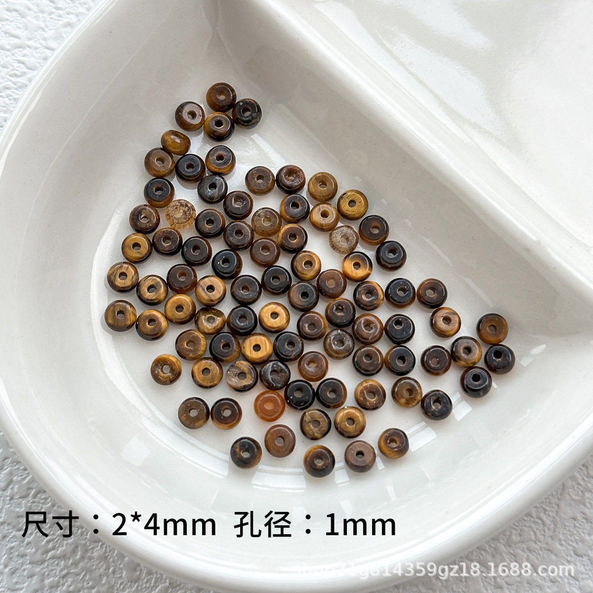 Nuevo ábaco natural chino diafragma plano perlas separadoras de perlas dispersas diy accesorios de joyería de perlas accesorios de material