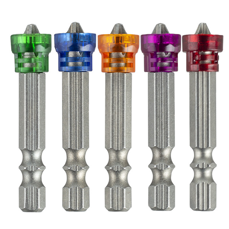 跨境磁圈批头加磁定位螺丝刀头磁性套装电动风动起子十字批头单头