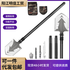 廠家新款多功能工兵鏟摺疊防身兵工鏟子 戶外野營鏟求生鐵鍬 裝備