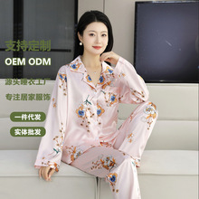 ���z˯��Ů�����L��ɼ��׷���zŮʿ˯�¸߼����p�ݿ��a�Ҿӷ�