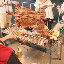 大号烤羊腿烤羊排炉子烤全羊架子烤乳猪烤羊炉商用家用加厚麦太保