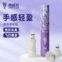 南极风训练比赛日常羽毛球