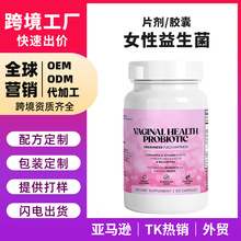 �羳����Ů��˽�������� OEM�N�ƴ��ӹ����R�dTK����֧��ODM����