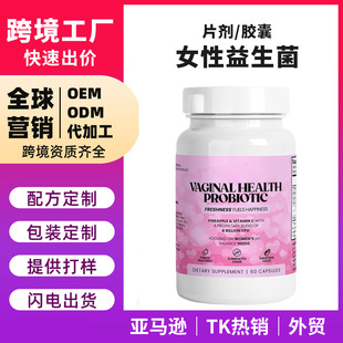 �羳����Ů��˽�������� OEM�N�ƴ��ӹ����R�dTK����֧��ODM����