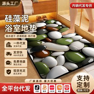�Z��ʯԡ�ҵ؉|�l���gϴ��̨�����|����ˮ��ĥ������؉|һ�����l