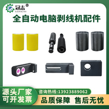 ȫ�Ԅ���X�����C�����Ƭ����Уֱ��늙C�ӵ��ܲþ��C�F݆���