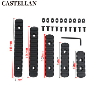 �羳����MLOK ������܉Ƭ M-LOK������܉�l 5Ƭ�b ���uͨ���N