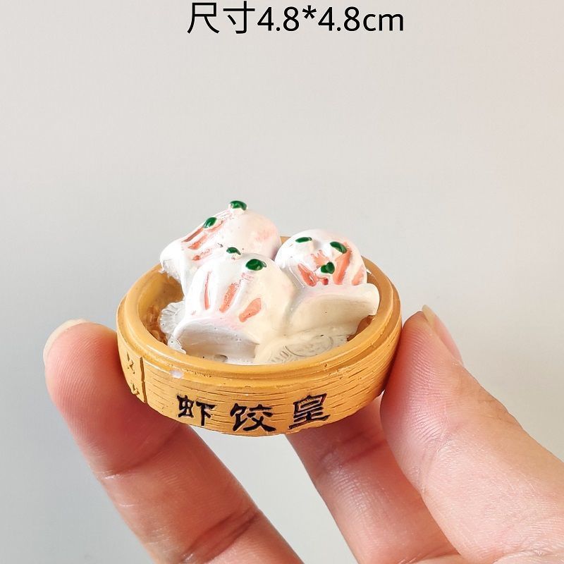 食物冰箱贴立体仿真广东早茶美磁性东坡肉螺蛳粉北京烤鸭磁吸厂家|undefined