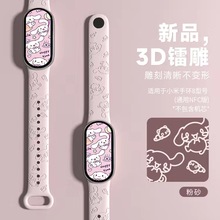 �m��С���֭h10�펧3D�D��ӡ��С���֭h4567�펧С���֭h8/9��