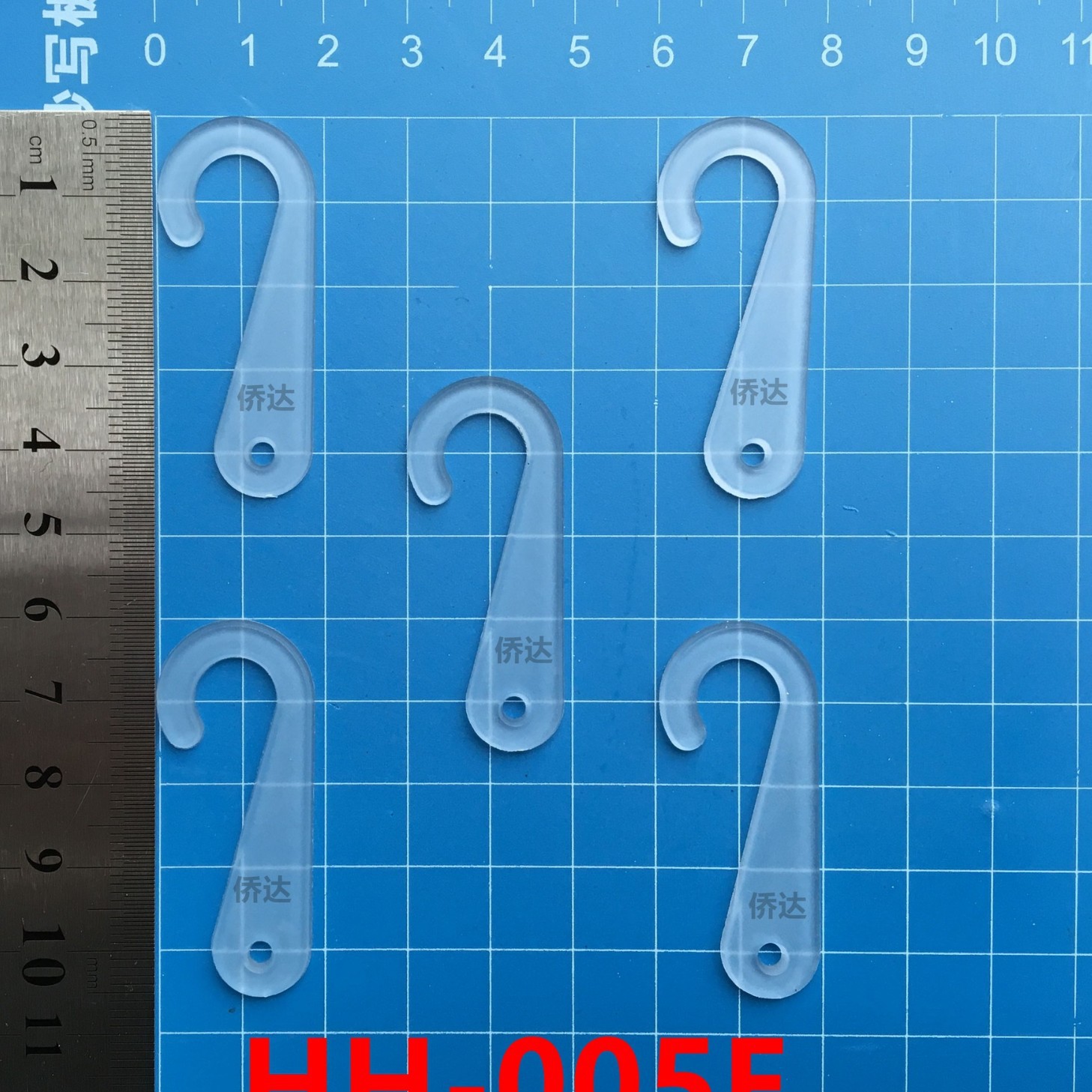 厂家供应塑胶吊钩  塑料一字钩 袜勾 胶袋钩 塑料挂钩  可批发