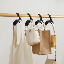 包包挂钩拱形挂包袋领带丝巾帽子架衣柜挂皮带多功能挂钩挂架