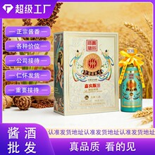 �F�ݵβؼ��e�������u���Ͱ׾Ƽ��Z���500mlԴ�^�S��ֱ���Z�̑B