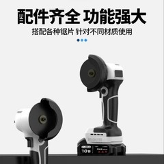 21V 3inch ミニアングルグラインダー 切断機 研磨機 ポリッシャー 軽量ハンドグラインダー 可変周波数リチウム電池式電動