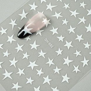 Redanco new 3D net red explosions diy pattern nail art stickers with adhesive nail decals wholesale DH-682