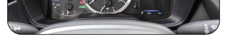 Suitable for 19-25 Toyota Levin Corolla Center Console Interior Car Stickers Modified Paint Transparent Tpu Protective Film