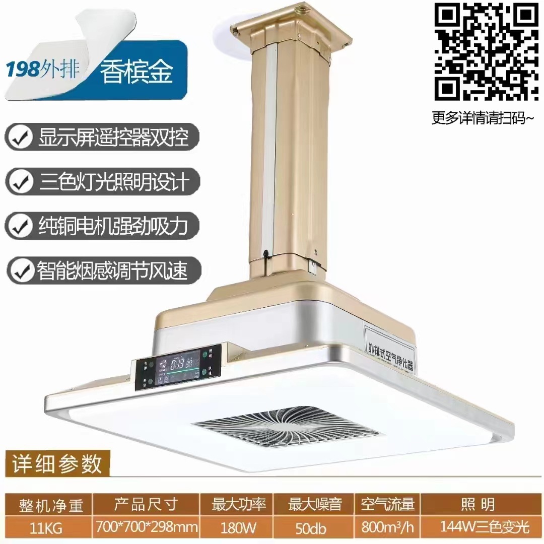 [신규] 초박형 간단한 밝은 샴페인 골드