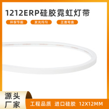 LEDԹ轺ƴѹ24Vˮ͵Ƕʽ