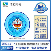 ����A������;�����P�c�ıP�Ӳ˱P�����մɿ�ͨ��ͱP�{���ӈA