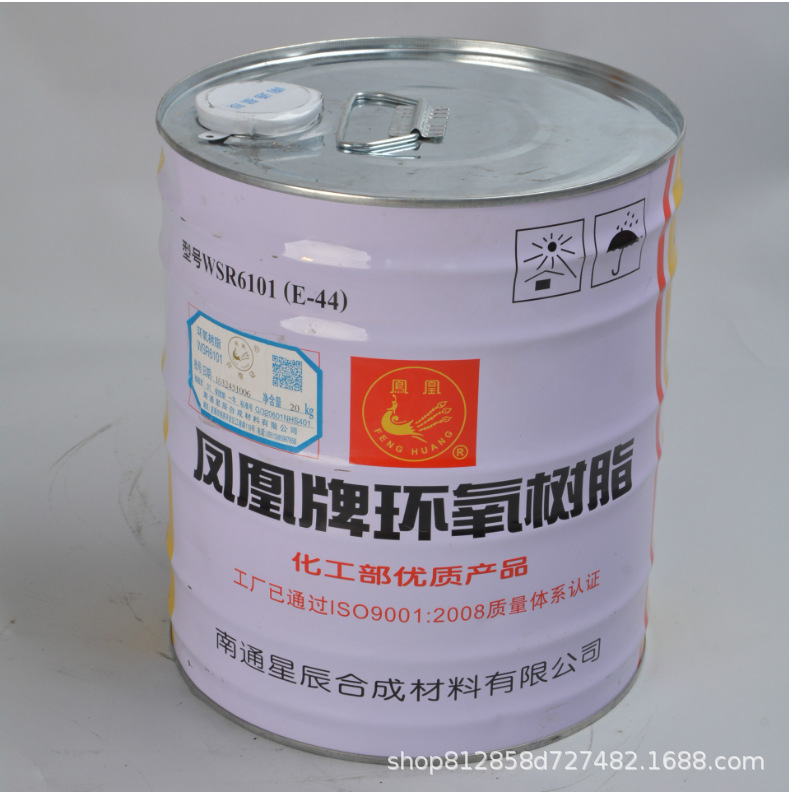 现货供应凤凰牌6101环氧树脂e44 环氧树脂透明水性环氧树脂