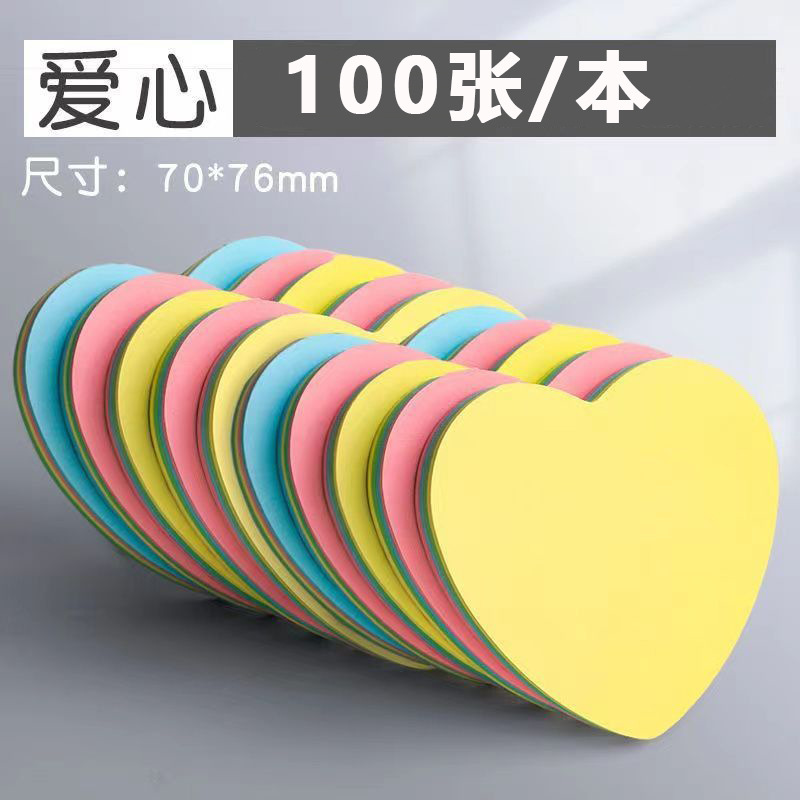[100 hojas] Nuevo papel de notas de Pepsi Post-it Papel de etiquetas de mensajes de color fácil de hacer notas de mano