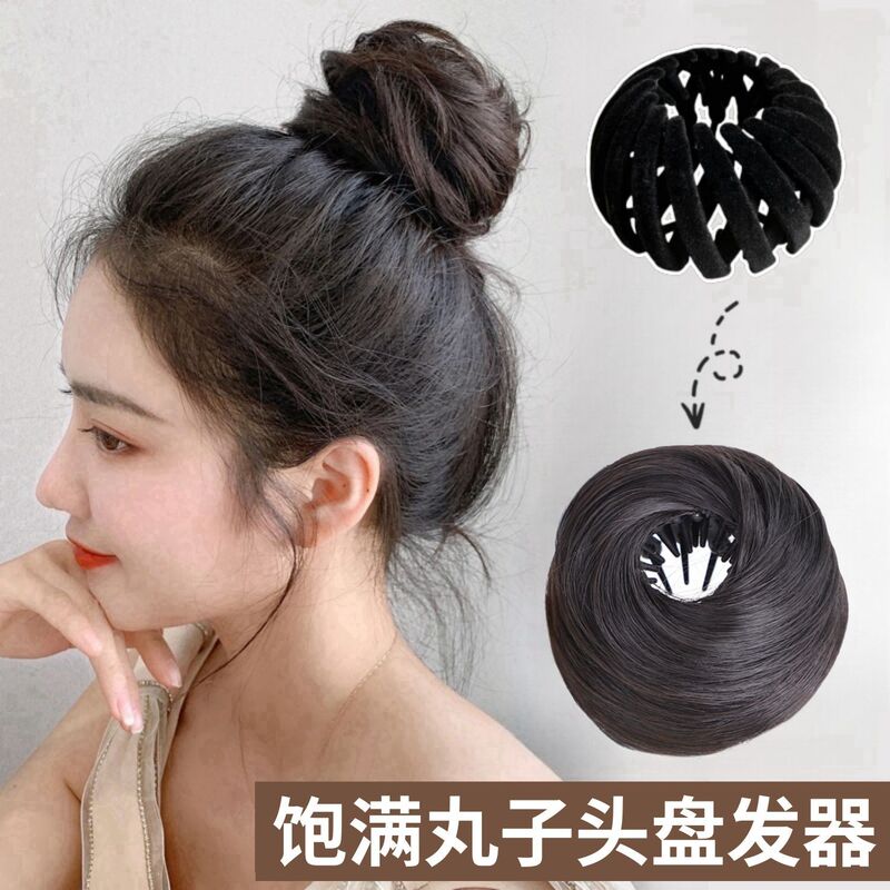 Wig Bird's Nest Ball Head Retractable Shrinkable Fluffy Wig Ring Lazy Wig Bag Hair Boom Cute Bud Head Flower