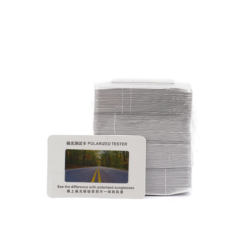 新しいメガネ偏光テストカード偏光ミラーテストツールカラーパターンサングラス偏光機能テストカード