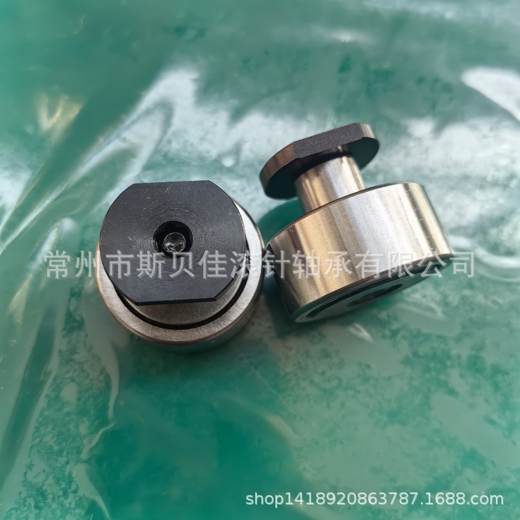 生产直供 CFC10VBUUR  轴承  CFC10VBUU  短轴凸轮随动器