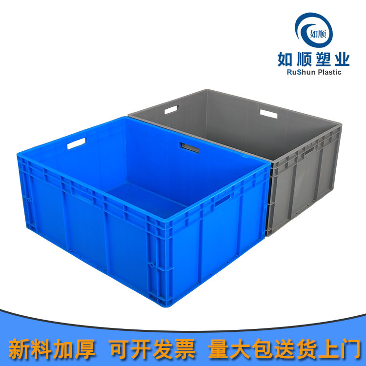 EU8633灰色物流箱 汽车配件加厚欧标周转储物箱 工具中转塑胶箱