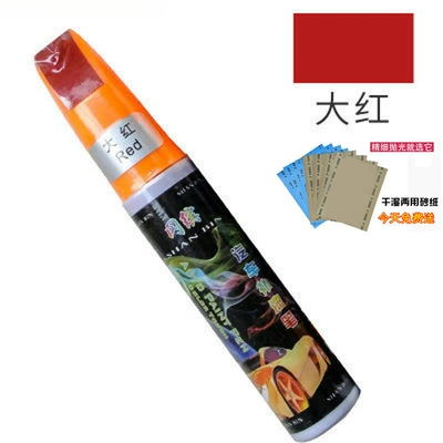 Avtomobil boya qələmləri | abrasive polishing wax, scratch - special-paint-touch-up-pen-1-piece-in-bright-red-comes-with-sandpaper
