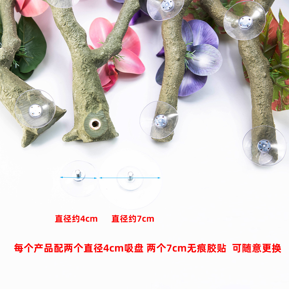 寵箱造景裝飾仿真藤蔓仿真花枯枝兩棲動物爬蜥蜴攀爬架跨境批發