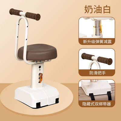 Car, Baby Seat, Motorcycle, Motorcycle child seat - cream-white-armrest-model-applicable-to-children-over-4-years-old