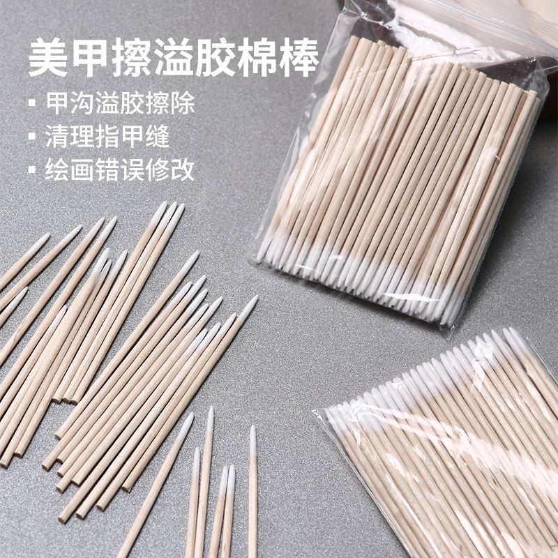 Nail Art Ultra-fine Pointed Wipe Overflow Cotton Stick to Nail Gap Nail Gap Nail Gel Disposable Nail Cleaning Tool Cotton Stick Nail Art Ultra-fine Pointed Wipe Overflow Cotton Stick to Nail Gap Nail Gap Nail Gel Disposable Nail Cleaning Tool Cotton Stick