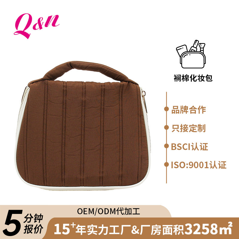 High-Quality Quilted Cotton Cosmetic Bag Customized 2026 Dustproof Zipper Large Capacity Portable Travel Storage Bag High-Quality Quilted Cotton Cosmetic Bag Customized 2026 Dustproof Zipper Large Capacity Portable Travel Storage Bag