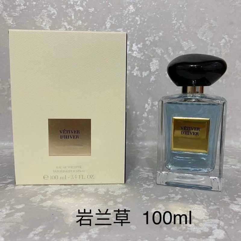 国境を越えた貿易プライベートコレクションの高級香水 翡翠龍茶/ローレル/蘇州牡丹/アレキサンダーローズ香水|undefined