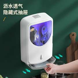 多功能筷子收纳防霉家用消毒装筷筒沥水快组合壁挂式简约筷笼防
