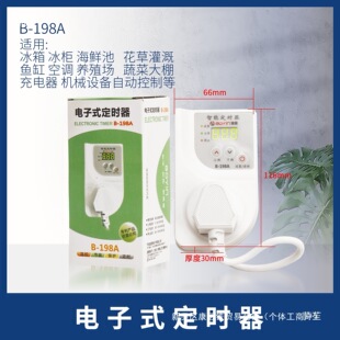 �����H���r��������������ؿ�����Ӝؿ��_�P ����B-010 198A