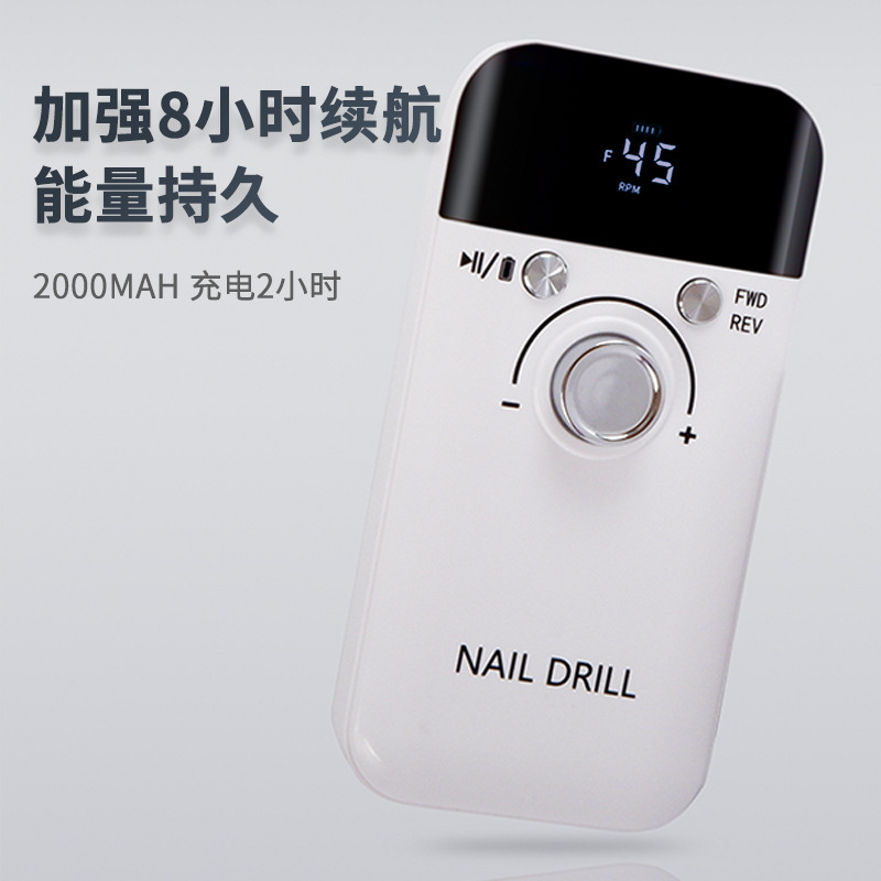 美甲打磨机指甲磨甲器去死皮美甲工具美甲店专用卸甲打磨一体机|undefined