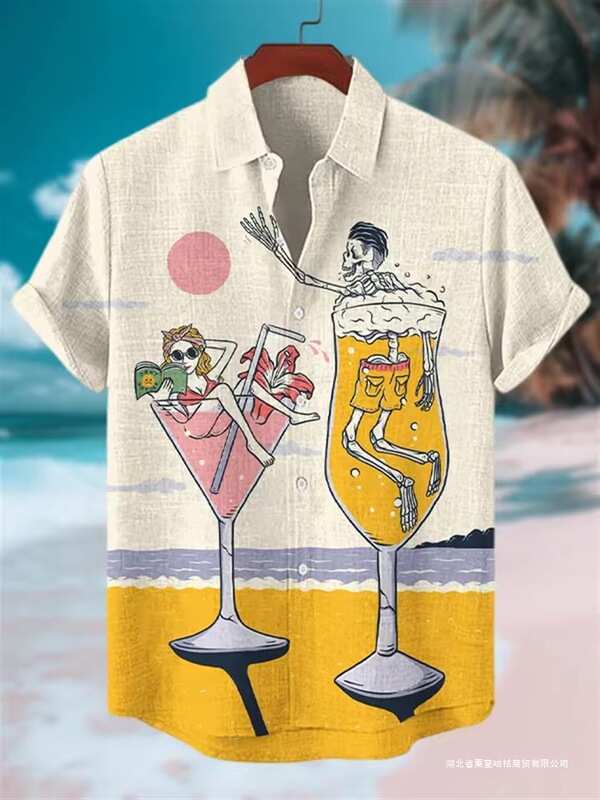 Summer Men's Short-Sleeved Shirts, Cat Print Casual Tops, Floral Shirts for Men Summer Men's Short-Sleeved Shirts, Cat Print Casual Tops, Floral Shirts for Men