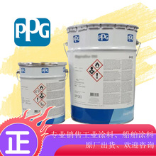 PPG�ƹ��I����T����ؐ��SIGMAZINC 100 �h���\�۵����p�M��ֱ�l