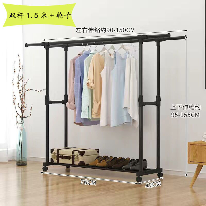 이중 극 사각형 텔레스코픽 90-150+ 휠 강화 버전