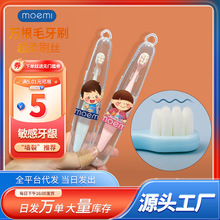 �ձ���ͯ������ˢܛë���l�S�Ҹ߼���؛���еı�yʽ���zU����ˢ